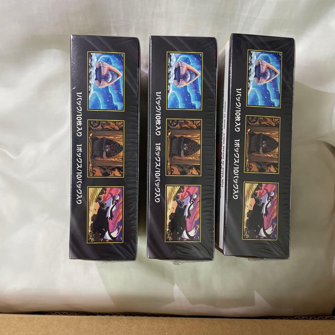 ポケモンカードゲーム MEGAドリームEX BOX 3箱セット シュリンク付