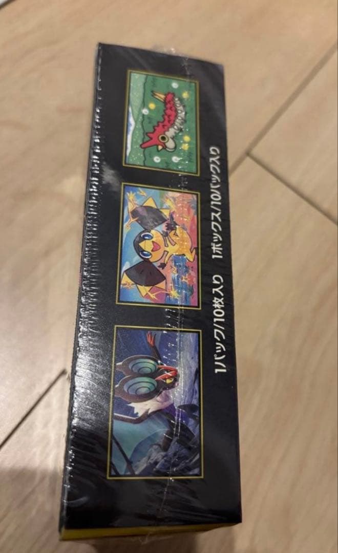 シュリンク付き ポケモンカードゲームMEGA 「MEGAドリームex」ボックス