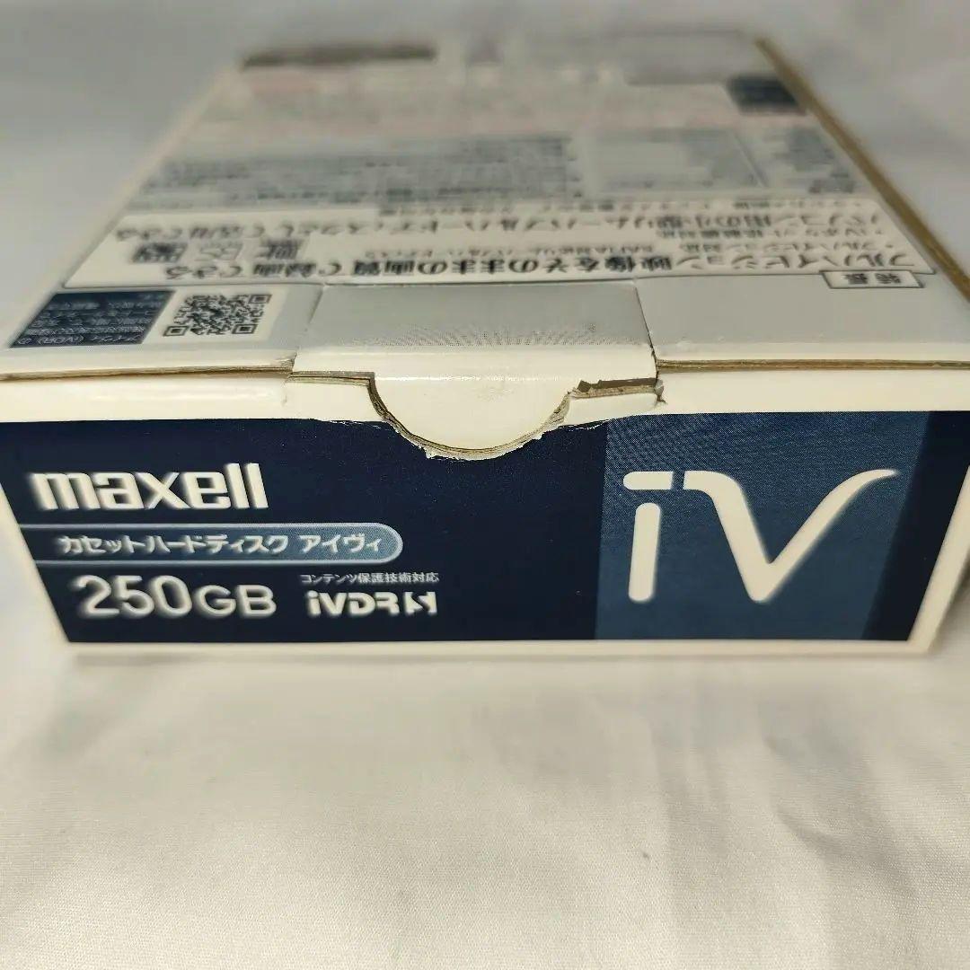 【未開封】マクセル カセットハードディスク アイヴィ iVDR-S 250GB