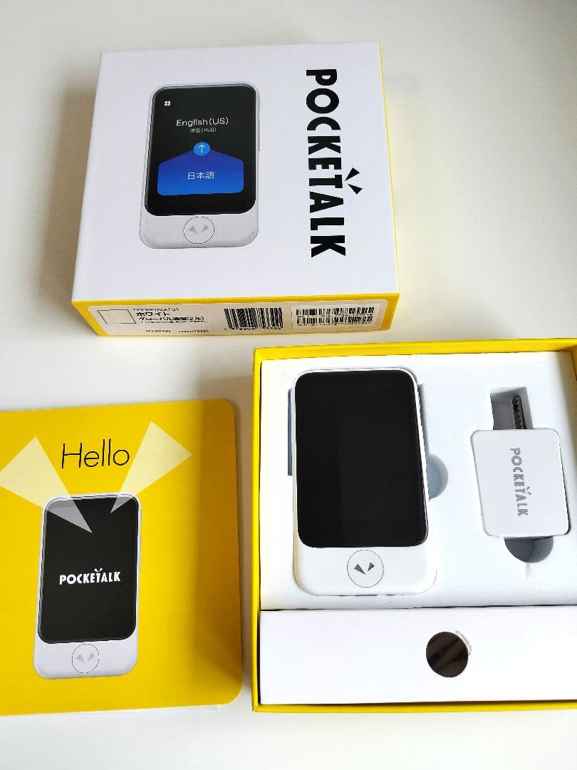 ✨️ソースネクスト AI翻訳機 ポケトークS POKETALK 動作確認済