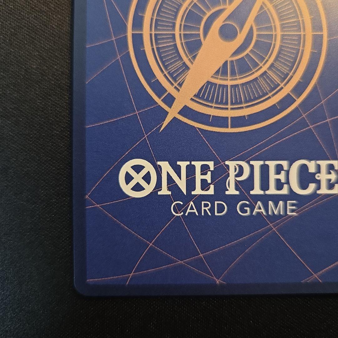 ギア2　パラレル　R　OP11-080