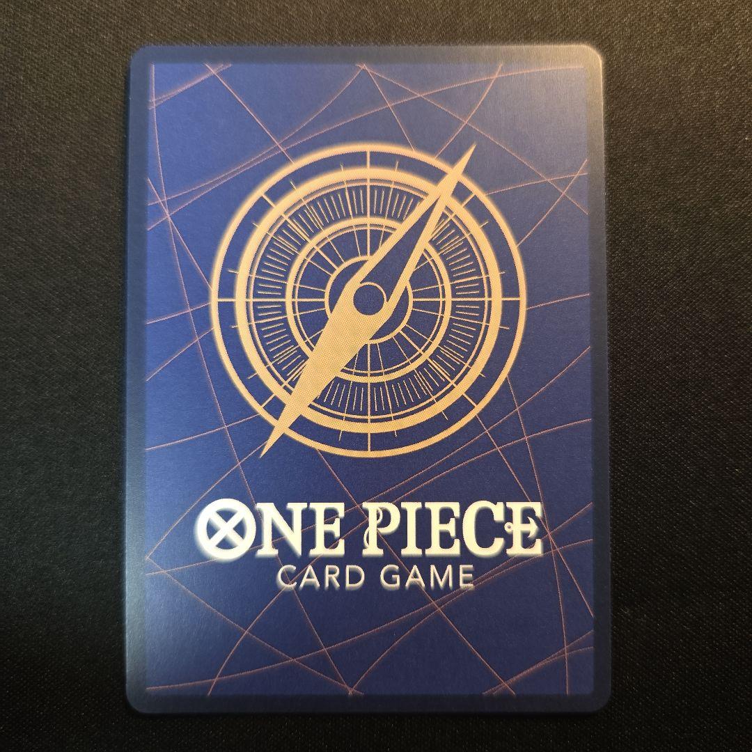 ギア2　パラレル　R　OP11-080