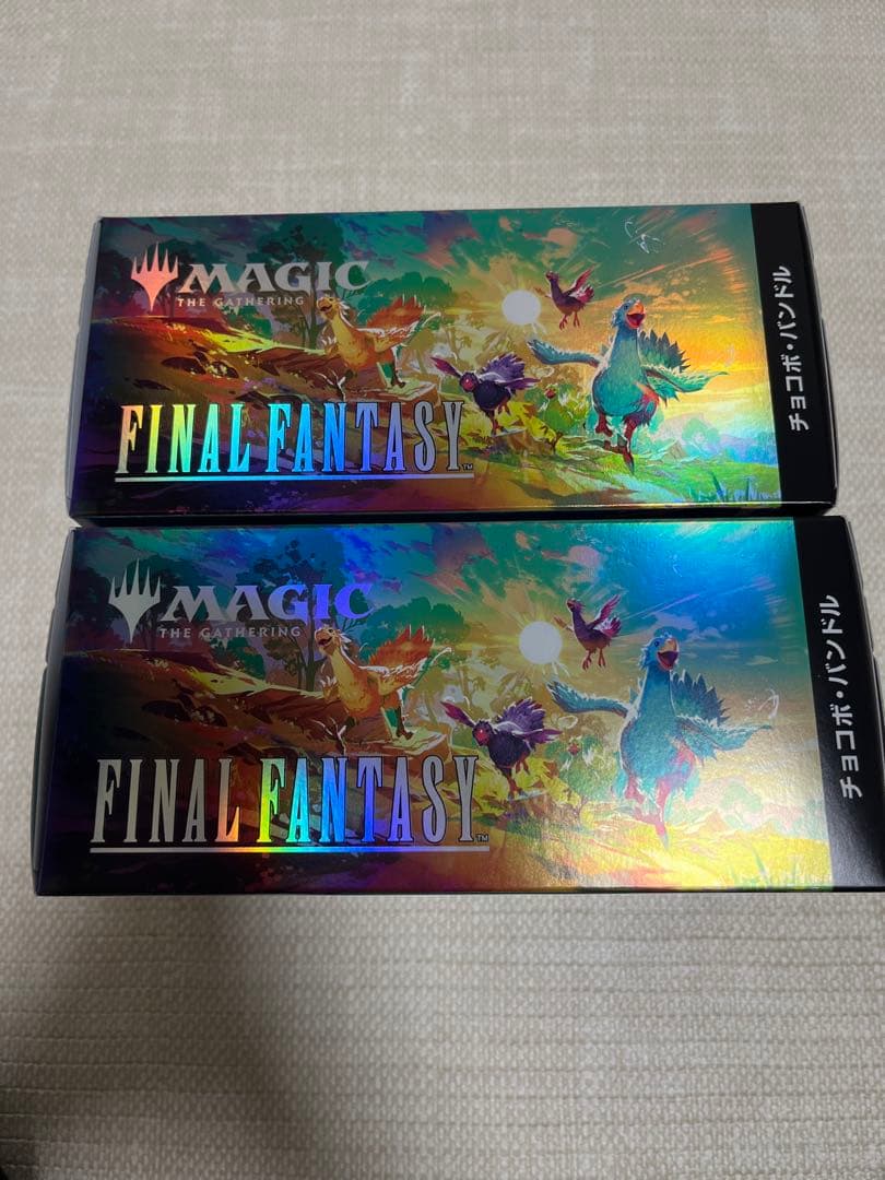 MTG FINALFANTASY チョコボバンドル 日本語版 新品 2個セット