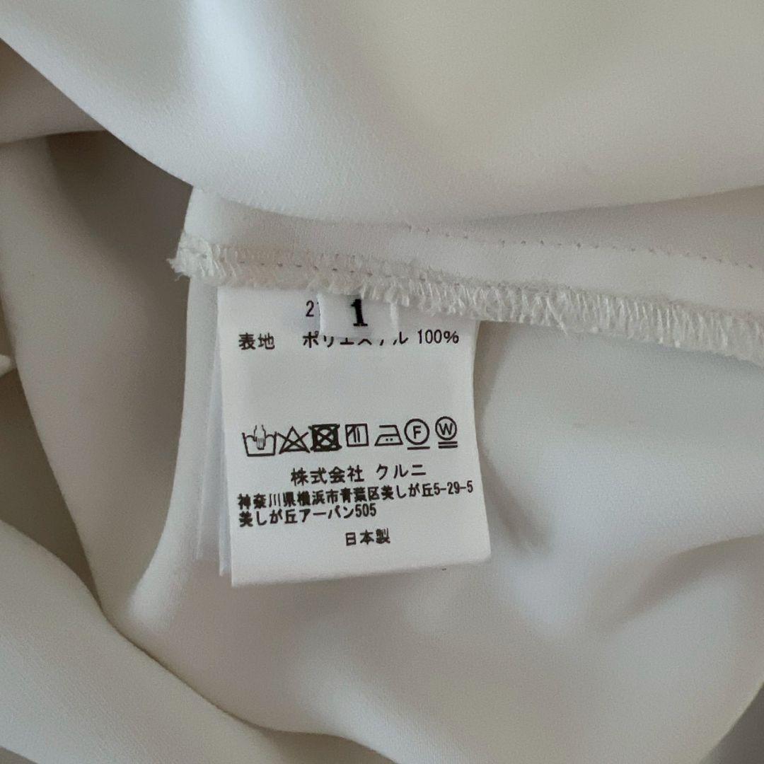 CULLNI クルニ バンドカラーレイヤードシャツ