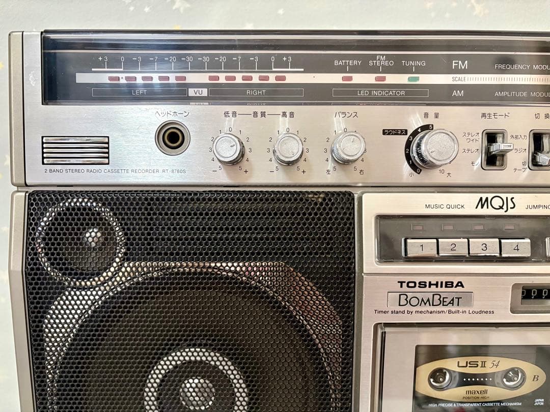 東芝ラジカセ RT-8780 改 動作品 レトロ