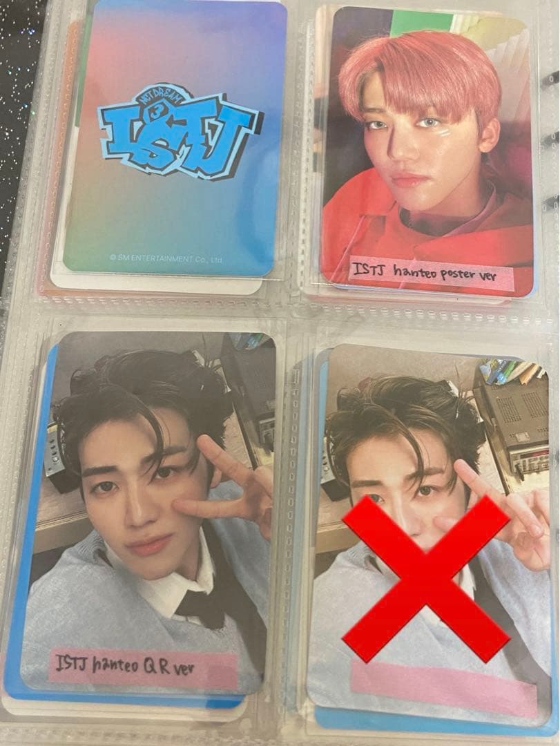 NCTDREAM ジェミン　まとめ売り　セット　トレカ　バラ売り可