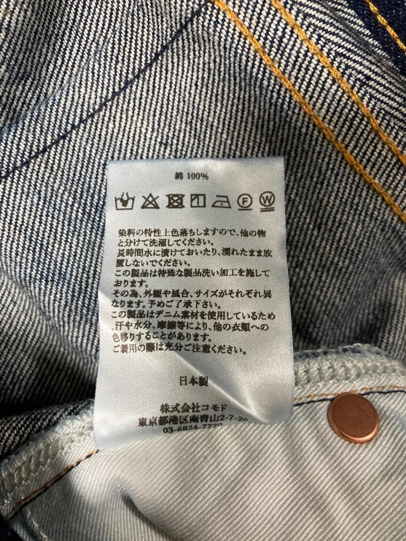 新品 J.B. ATTIRE PARIS DENIM ウォッシュ デニム パンツ