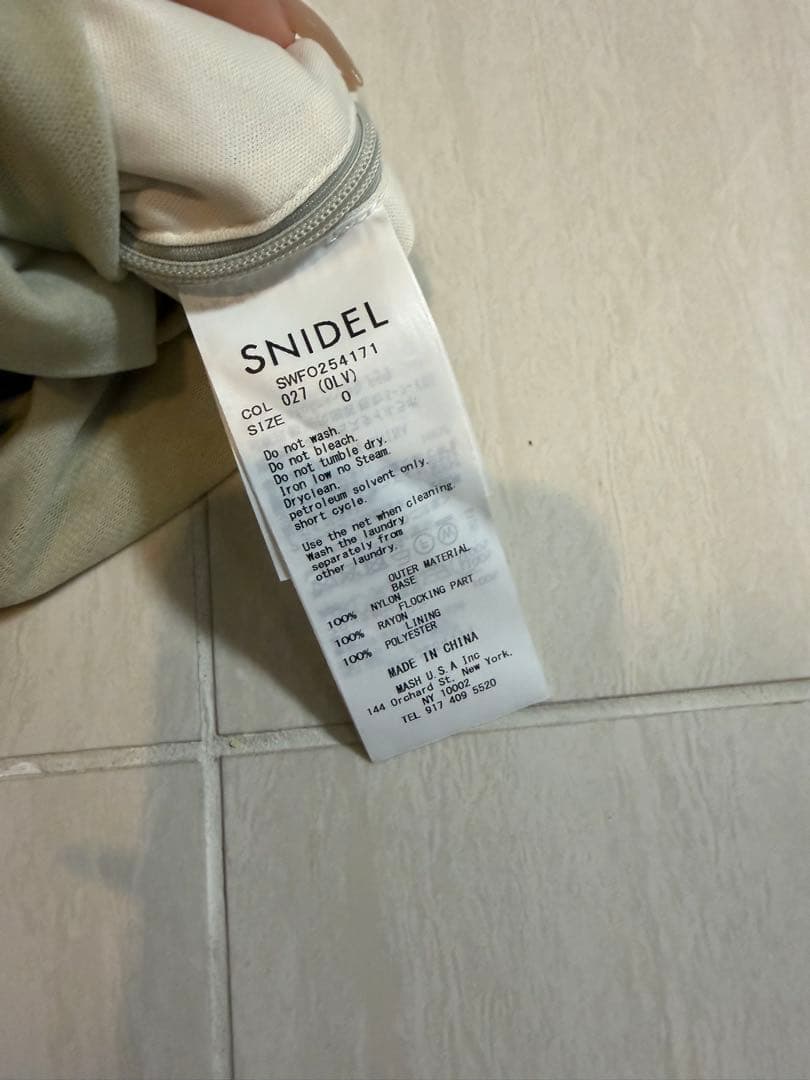 snidel ロングワンピース