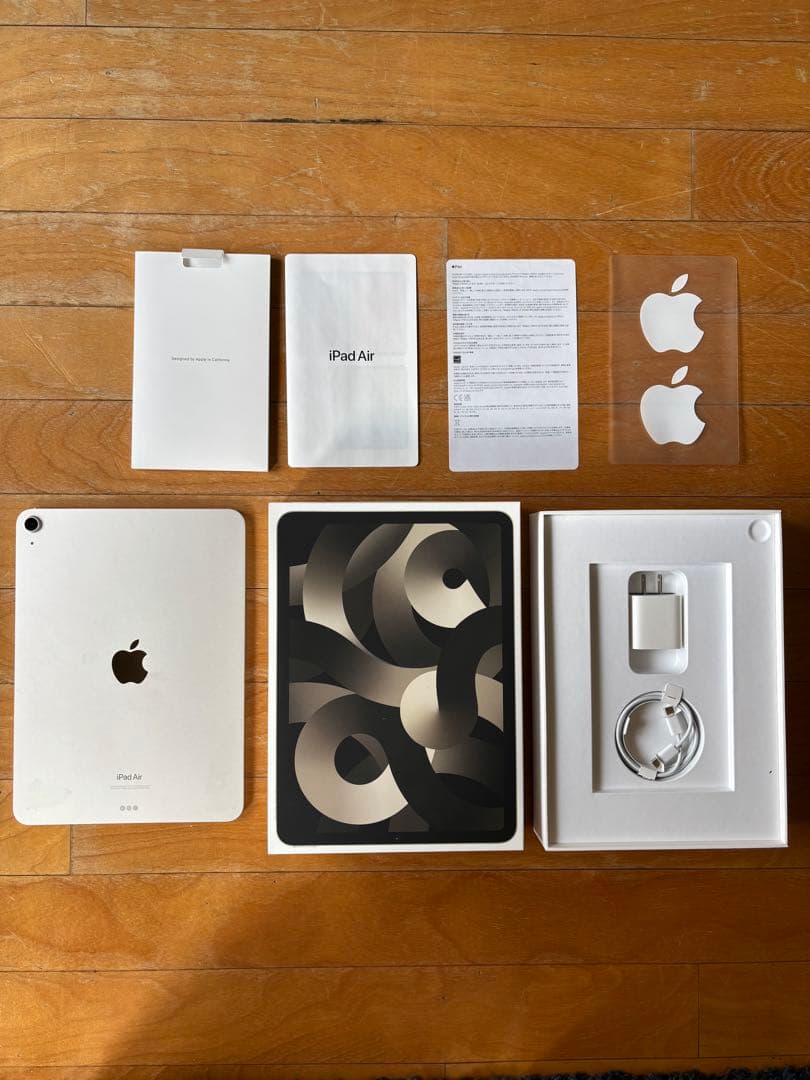 iPad Air 第5世代 256GB 82% WiFiモデル