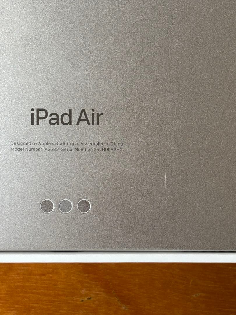 iPad Air 第5世代 256GB 82% WiFiモデル