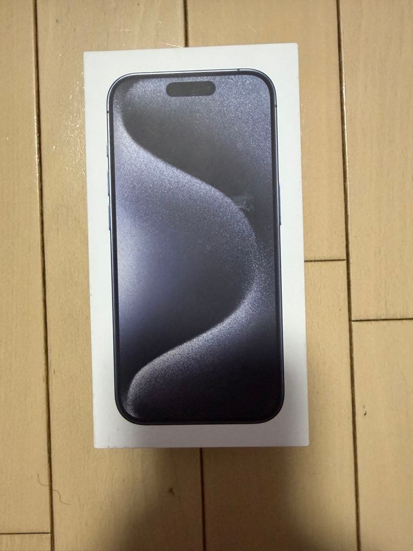 iphone15pro＆ルイヴィトン15pro携帯カバー