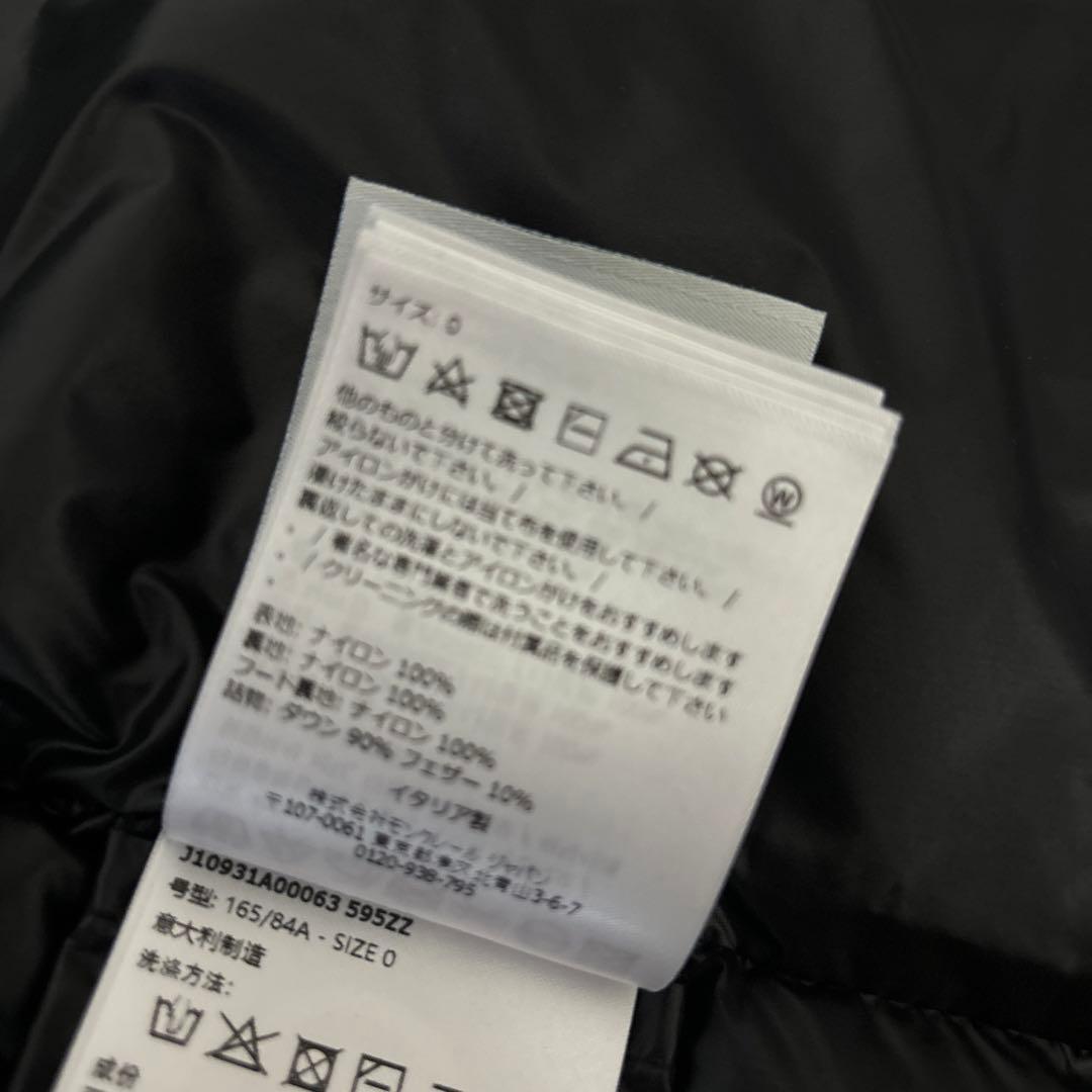 新品未使用★MONCLER★モンクレール★GLYGOS★ブラック★0