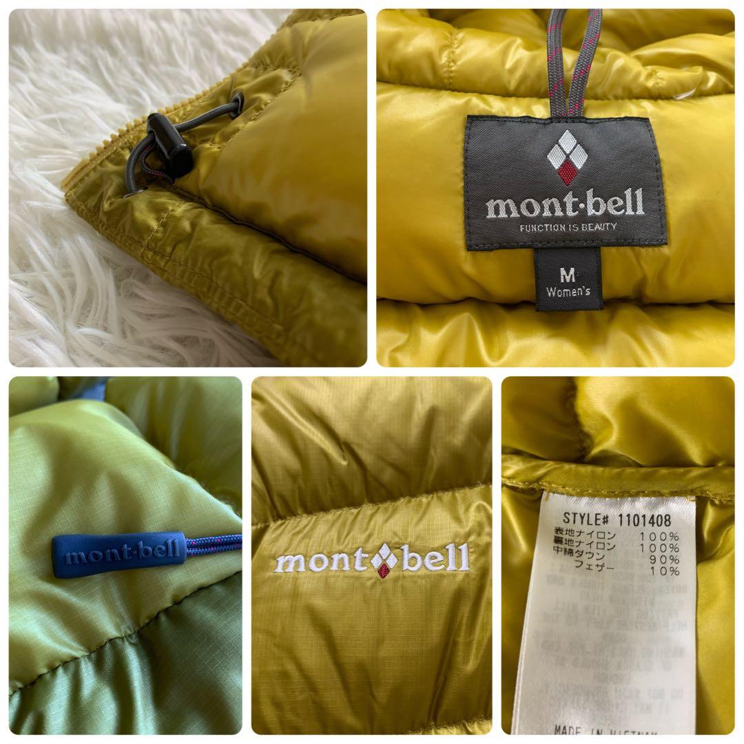 S*様 美品■モンベル ダウンジャケット アルパイン イエロー M 110140