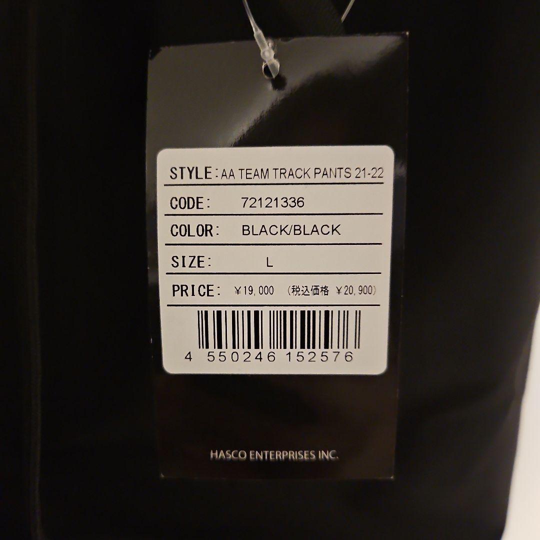 ✨完全未使用タグ付き✨REPUBLIC 防水ジャケット パンツ セット売り