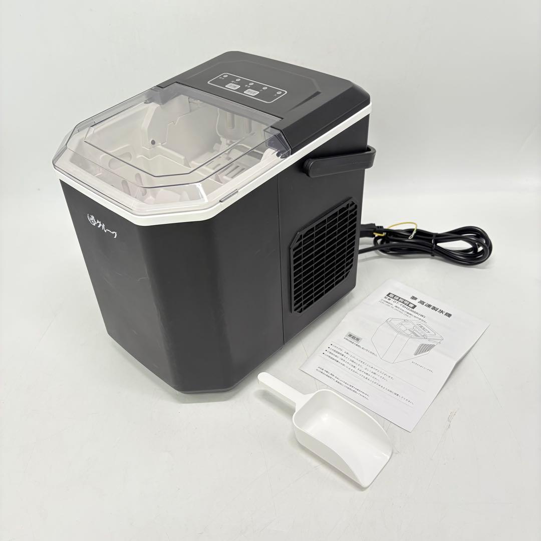 【美品・付属品完備】夢グループ「製氷機」DT-YSH2305K