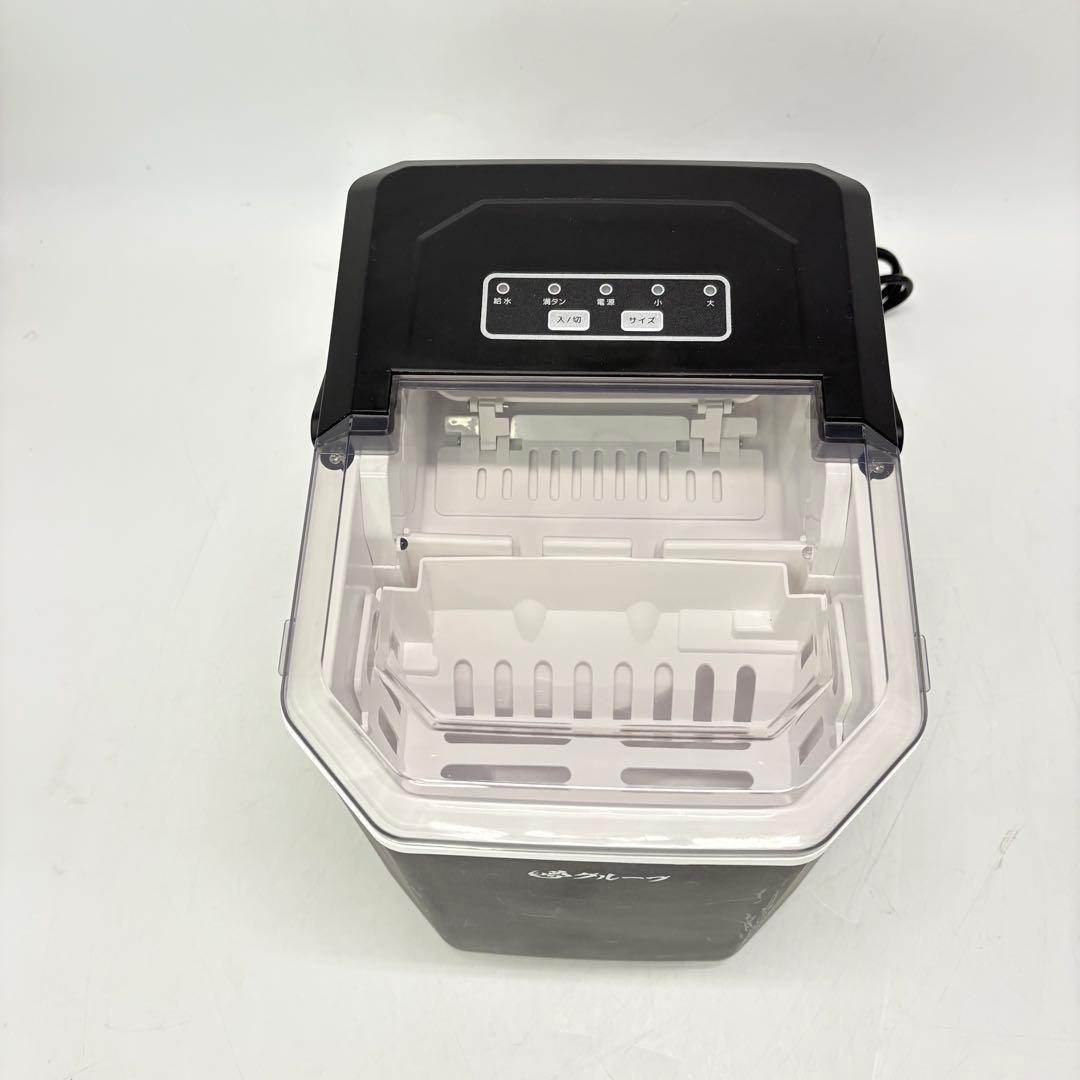 【美品・付属品完備】夢グループ「製氷機」DT-YSH2305K