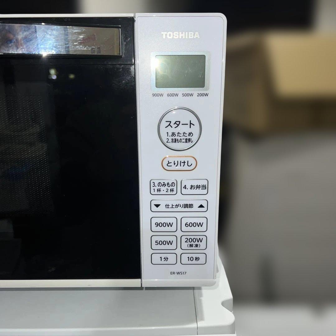 ⭐︎Panasonic/TOSHIBA/SHARP/冷蔵庫/洗濯機/レンジ3点