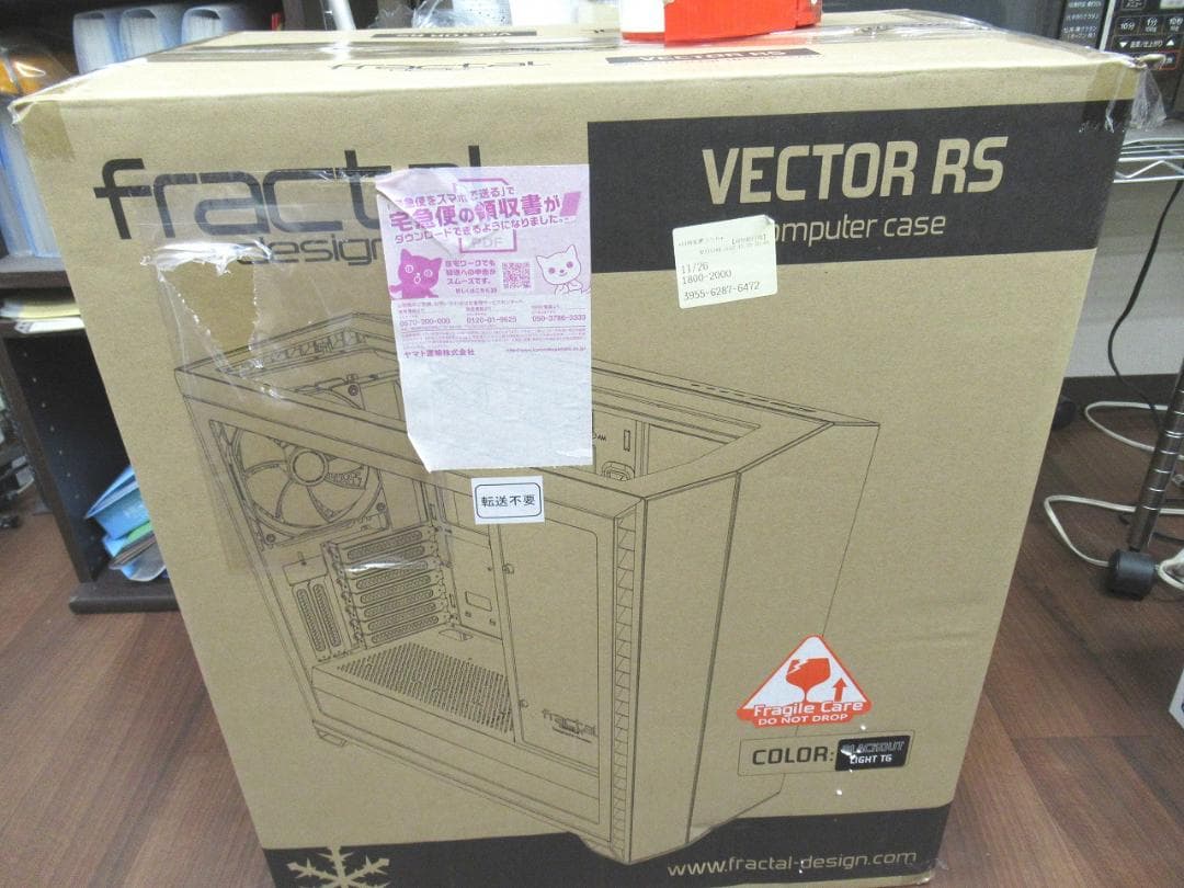 未使用　Vector RS ミドルタワー型PCケース FD-C-VER1A-01