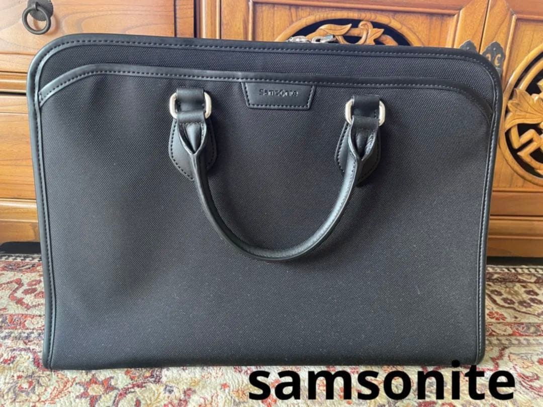 ほぼ未使用品　samsonite ビジネスバック