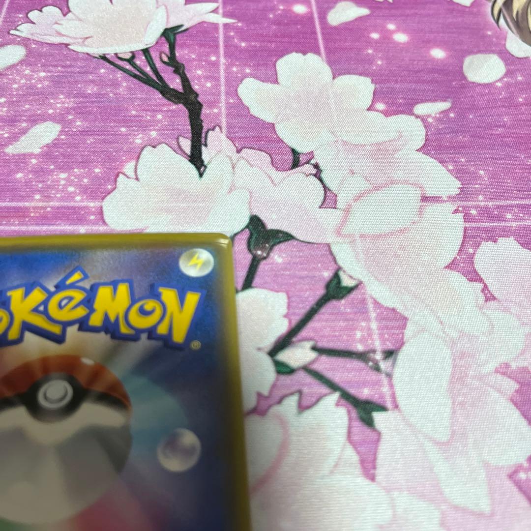 ピカチュウVMAX プロモ