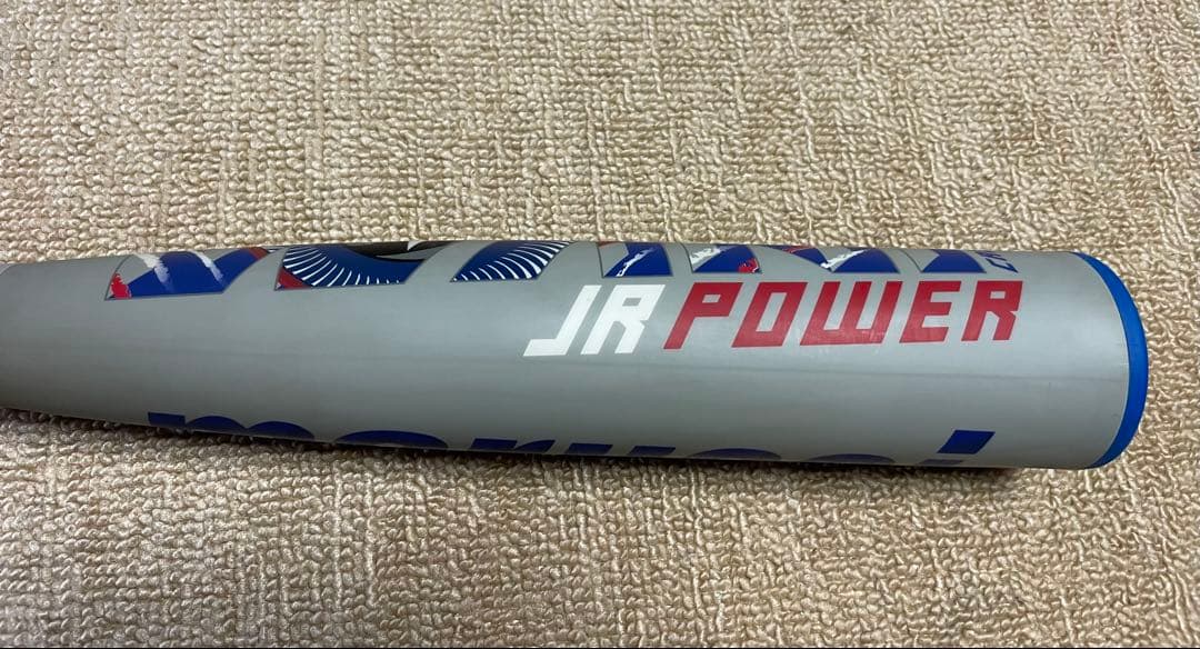 【美品】青ワニ　ワニクラッシャー82センチ 少年用