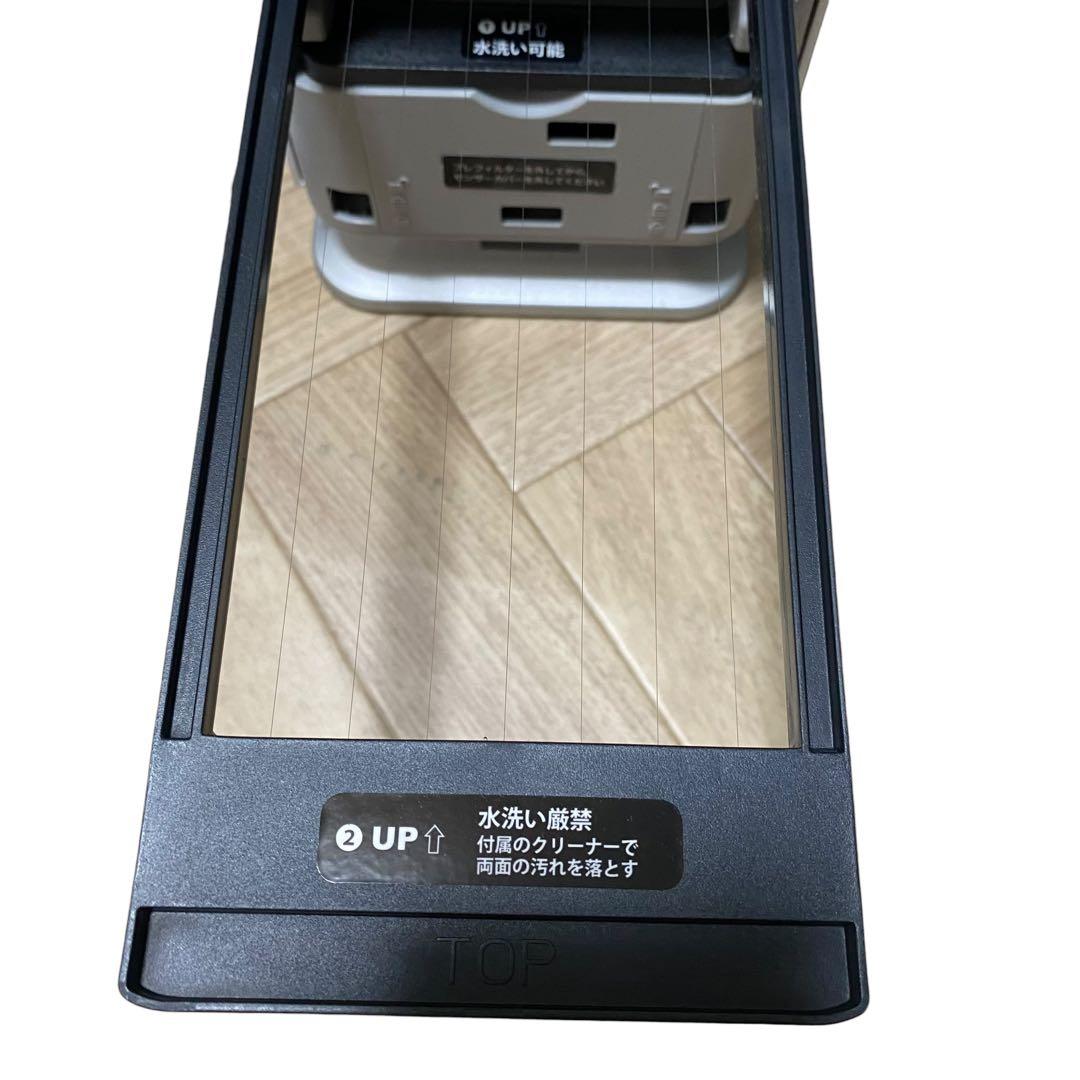 【美品】Airdog X1D 空気清浄機 2024年製