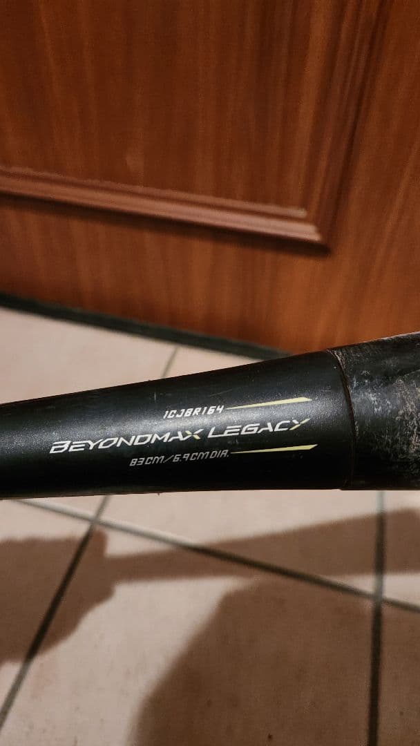BEYOND MAX LEGACY 軟式バット 83cm 730g