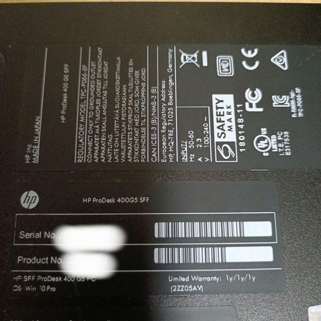 HP ProDesk 400G5 SFF デスクトップPC win11正式対応