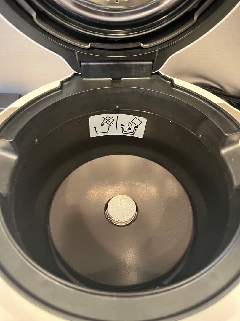 T-fal クックフォーミー 3L [ホワイト]