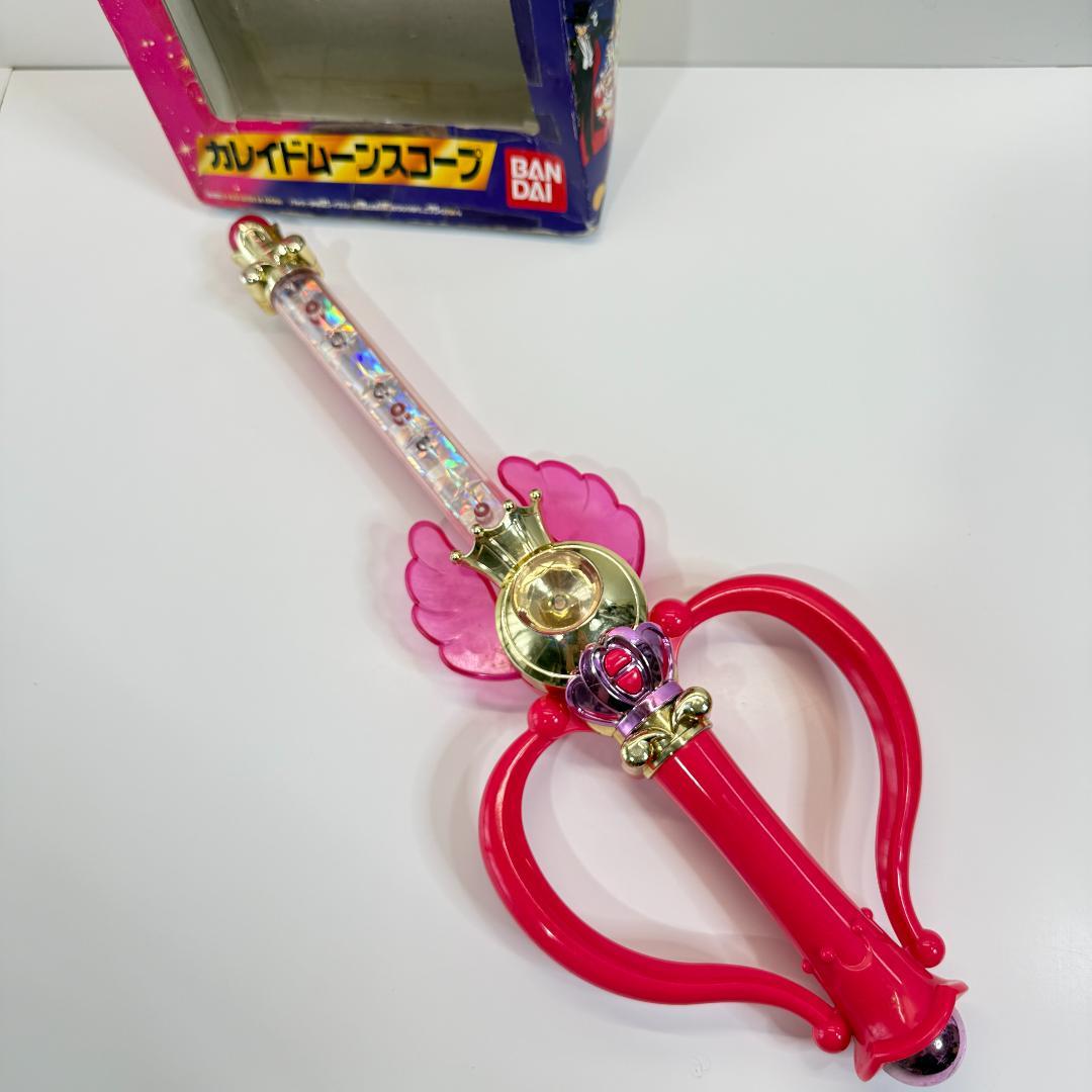 【希少】セーラームーン カレイドムーンスコープ 動作確認済