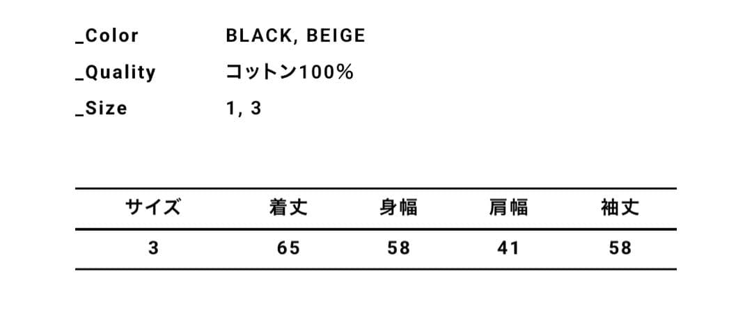 【美品】Yonetomi GIMA MESH KNIT PULLOVER