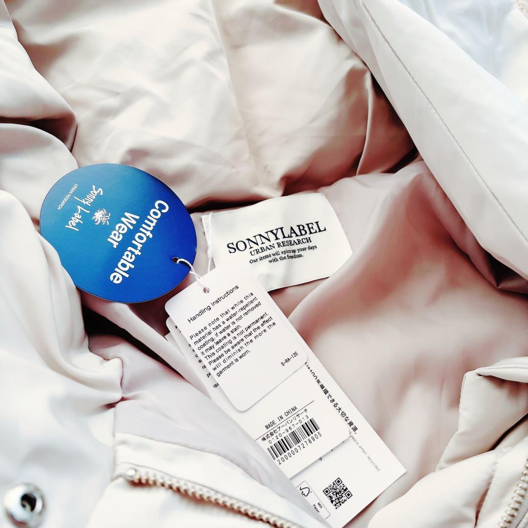 【Sonny Label】撥水ショールカラーミディコート