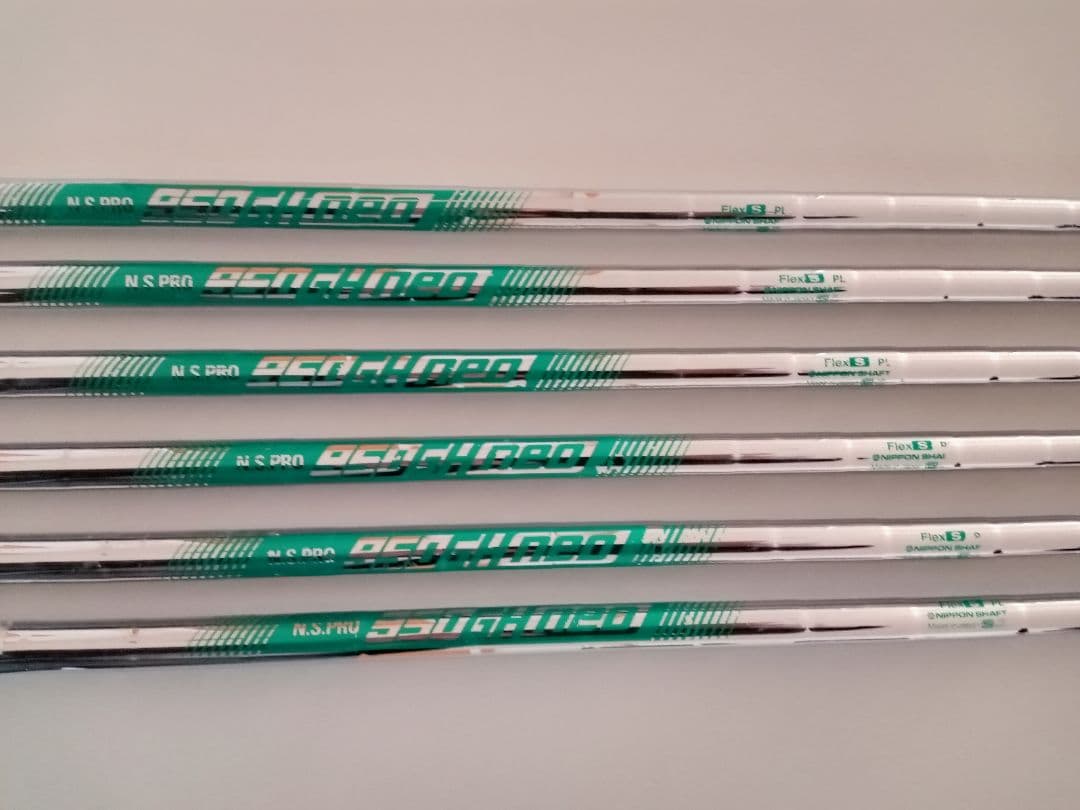 Callaway APEX2021 アイアンセット 6本 NS950neo（S）