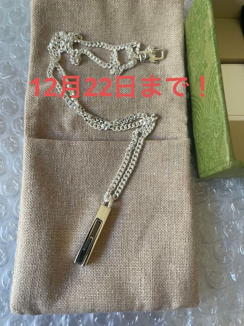 グッチ ネックレス ジュエリー メンズ レディース Gマーク GUCCI