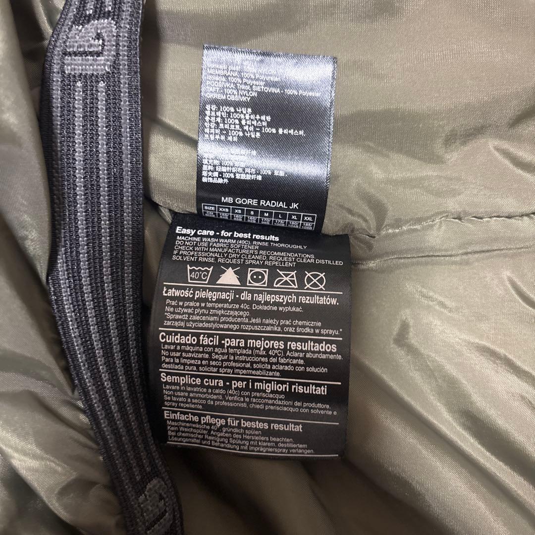 BURTON GORE-TEX スノーボードジャケット　メンズL