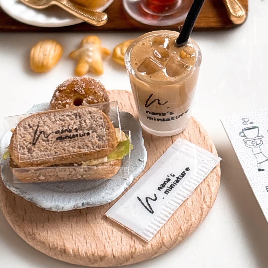 あおい様オーダーページ