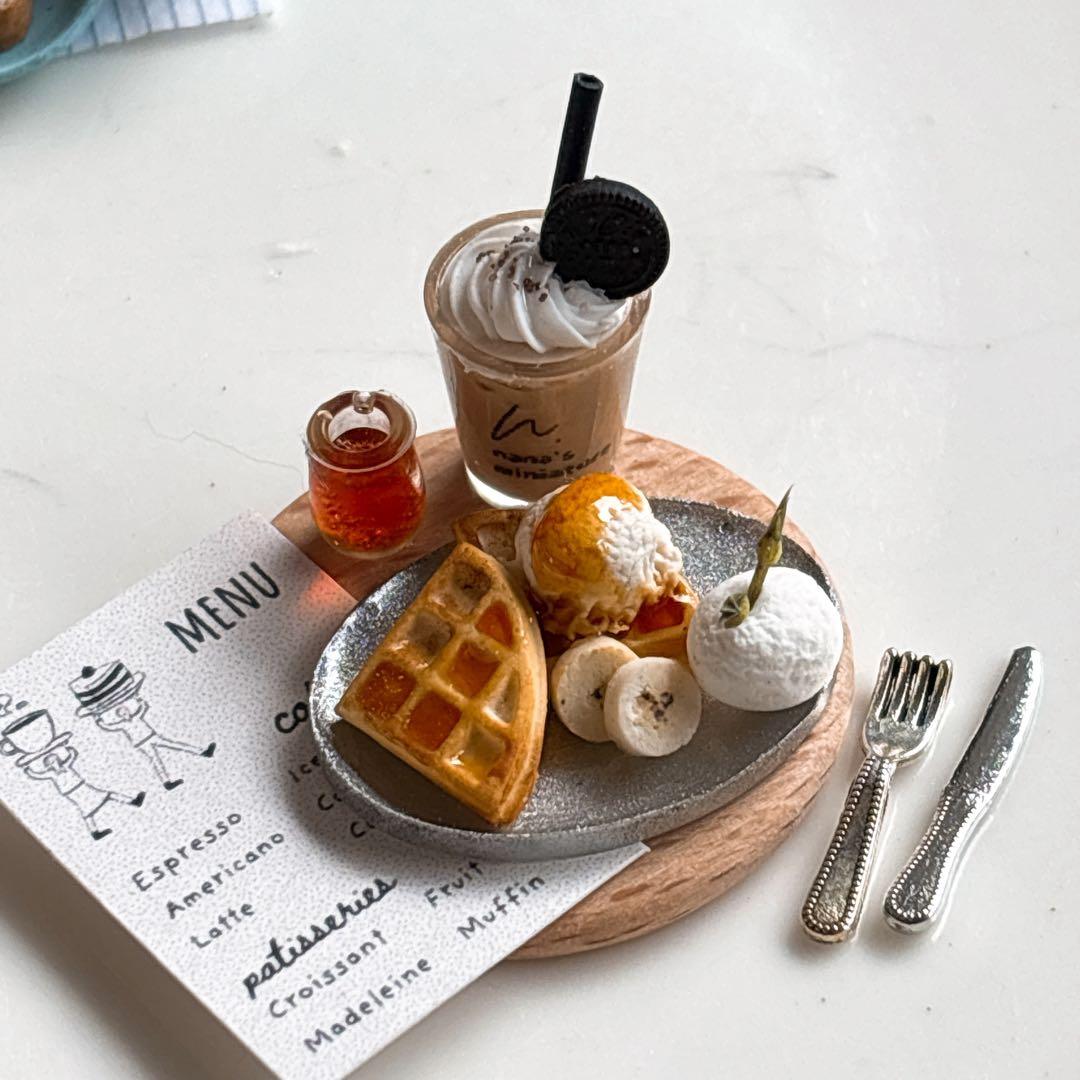 あおい様オーダーページ