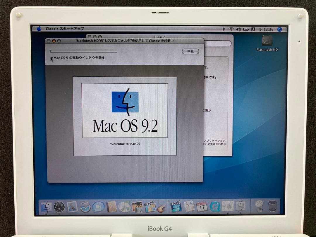 Apple iBook G4 12インチ Classic可