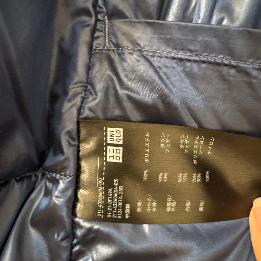 ユニクロ ジルサンダー ハイブリッドダウンジャケット Sサイズ 復刻