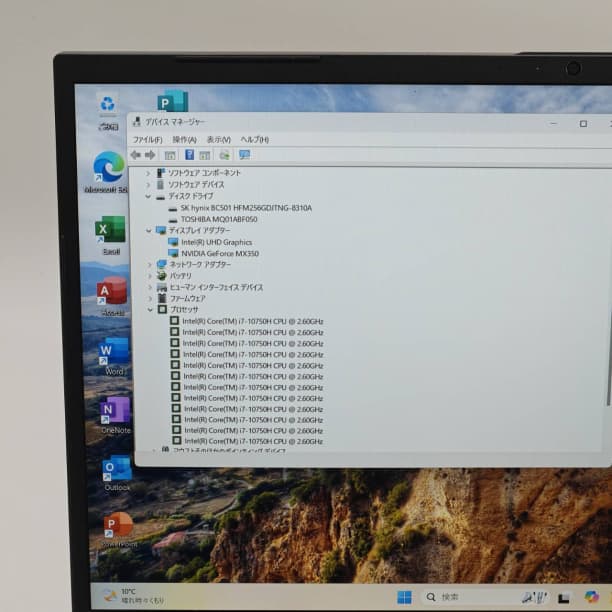 第10世代i7 16GB バッテリ◎ フルHD 15 SSD256GB オフィス