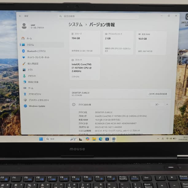 第10世代i7 16GB バッテリ◎ フルHD 15 SSD256GB オフィス