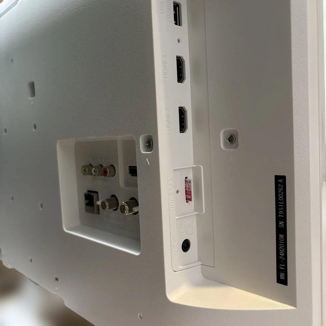 FUNAI 24V型液晶テレビ FL-24H2010W アンテナケーブル付