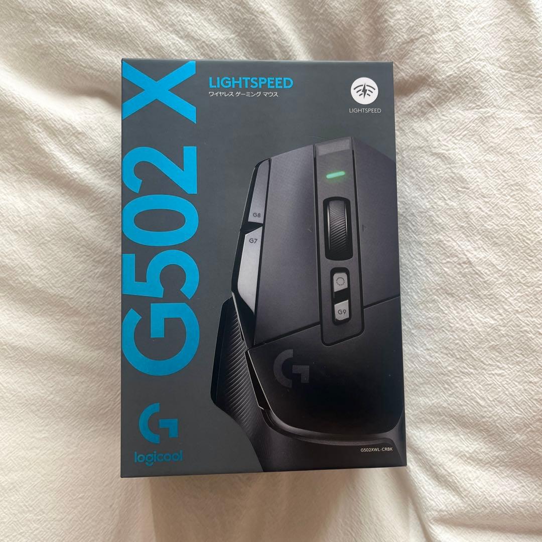 【新品未使用】ロジクール Logicool G502X 黒 LIGHTSPEED