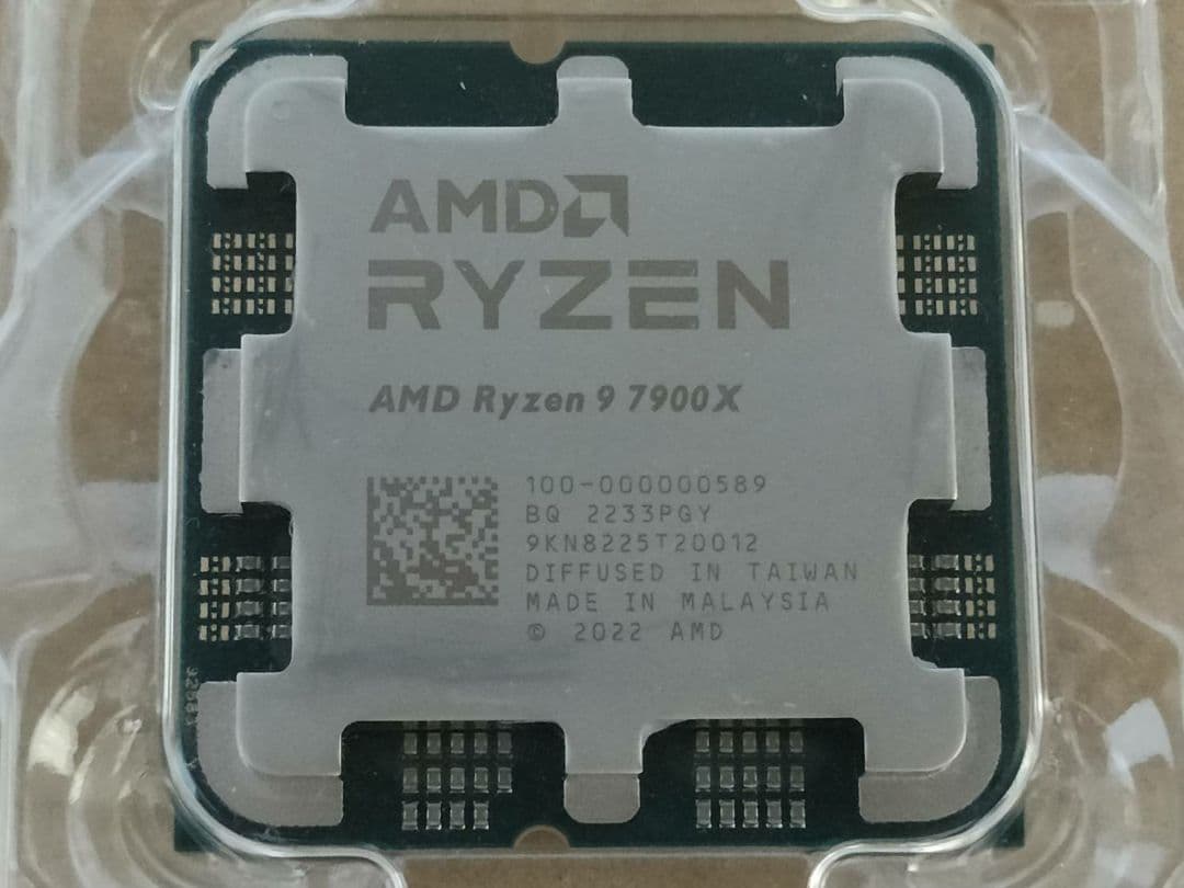 放*夏様 AMD Ryzen 9 7900X CPU