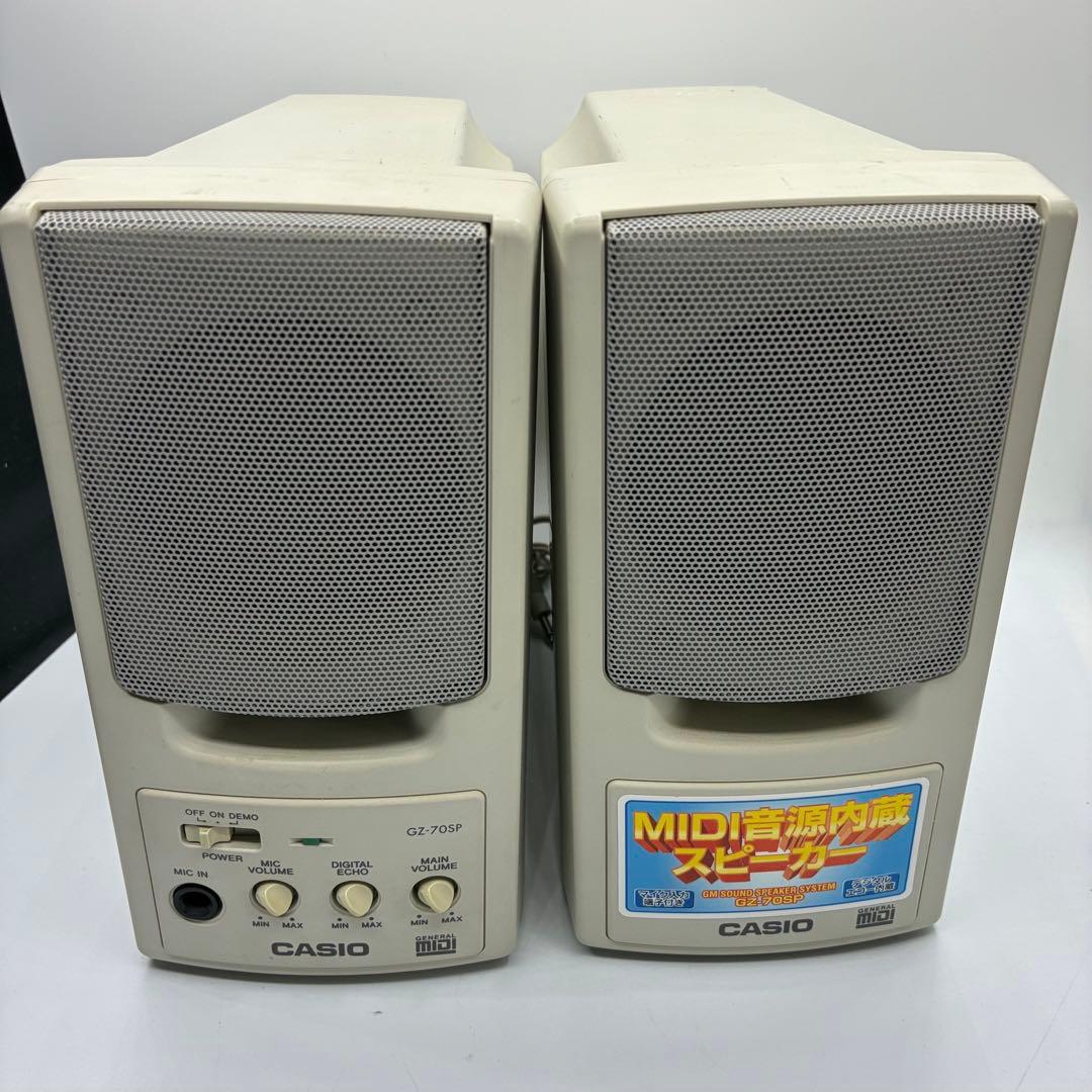⭐️CASIO GZ-70SP GM音源内蔵 アクティブスピーカー　MIDI音源