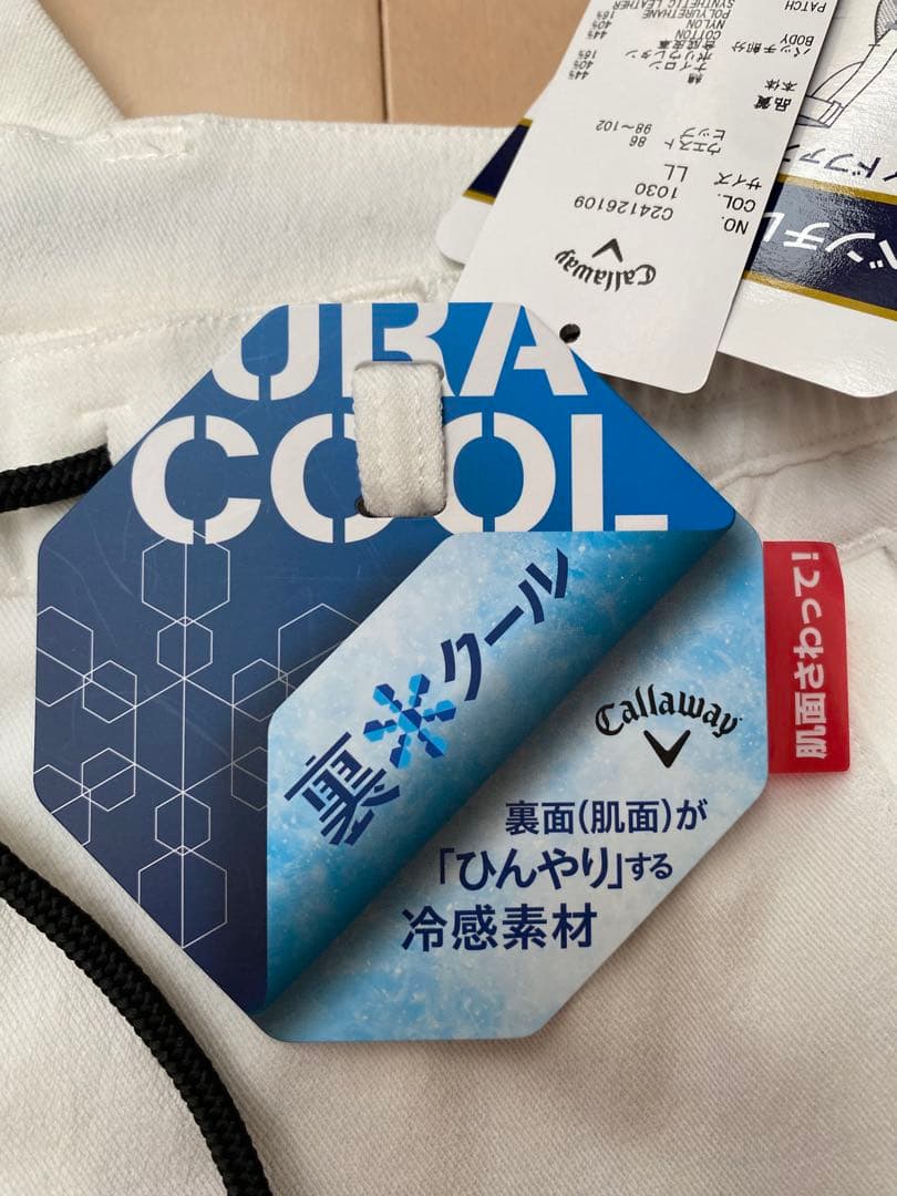 つむさん専用　ゴルフウェア　キャロウェイ　テーパードパンツ　LL その他2点