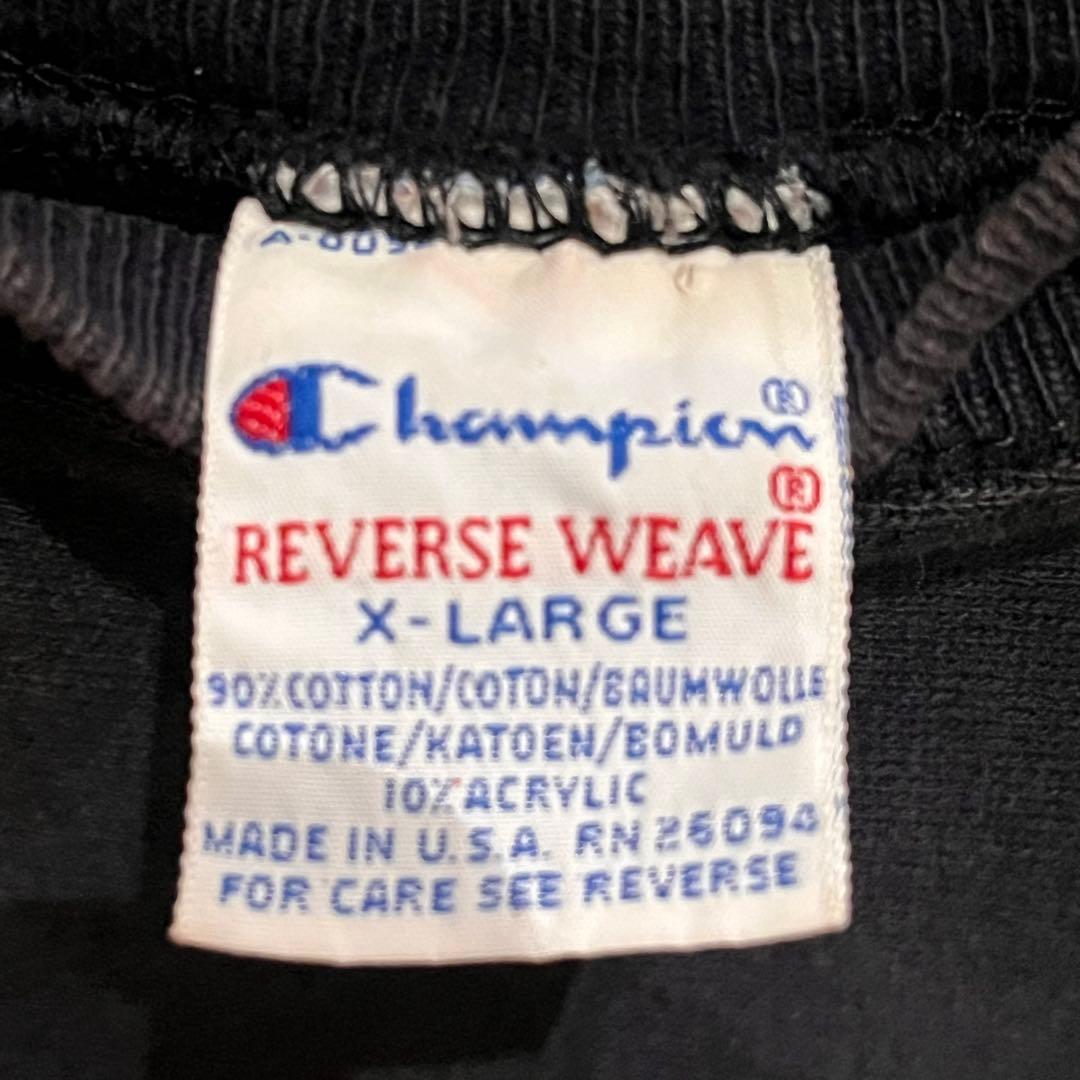 2/8 21時まで値下げセール Champion 90sUSA製リバースウィーブ