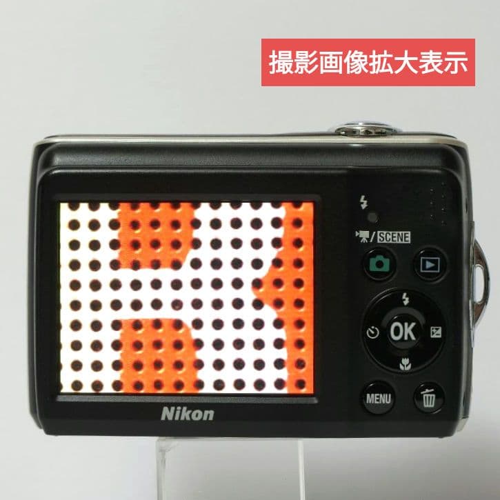 【単3電池駆動】ニコン　COOLPIX L21　おまけ付　サンプル画像掲載