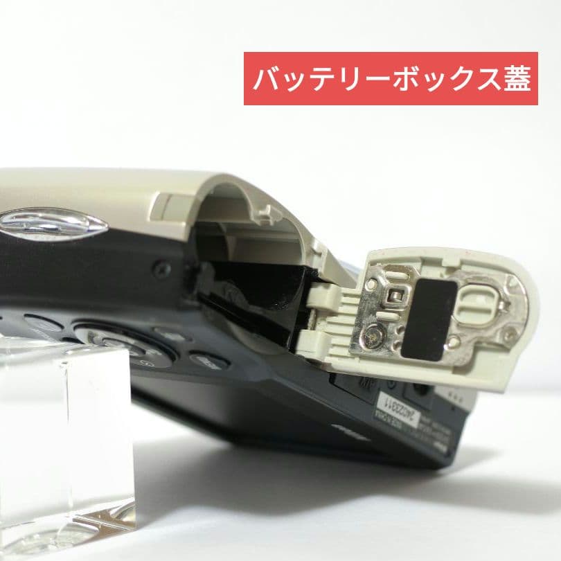 【単3電池駆動】ニコン　COOLPIX L21　おまけ付　サンプル画像掲載