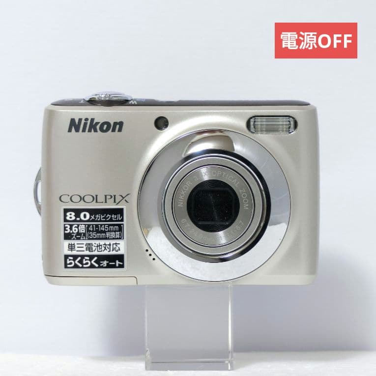 【単3電池駆動】ニコン　COOLPIX L21　おまけ付　サンプル画像掲載